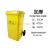 垃圾桶废物利器盒锐器盒一次性医院黄色圆形方形针头小型垃圾桶FZB 黄色垃圾桶100L带轮