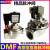 忽风脉冲阀直角式除尘器DMF-Z-20S/25/40/50J24v6分1寸电磁脉冲阀220V DMF-Z-40S (1寸半)DC24V