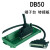 D-SUB50芯转接线端子DB50芯转接板导轨安装DB50PLC中继转接端子台 D数据线 公对公 长度0.5米HL-DB50-M/