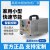 米囹定制适用高频感应加热机焊钎焊接机金属退淬火线圈220V小型中频熔 高频机泵