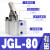 夹紧杠杆气缸ALC JGL JLC25/32/40/50/63/80/100空压夹具治具气缸 JGL80
