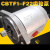 CBTF1-F22AFQ9齿轮泵混凝土搅拌车液压齿轮泵液压泵索锐液压油泵 CBTF1-F22AF9