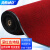 海斯迪克 HKC-13 复合双条纹地垫地毯 防尘防滑蹭土入门垫 深红色宽0.9*1米