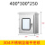 赛特欣 304不锈钢配电箱双层门户外防雨防水监控仪表明装室外控制柜 400*300*250（304/材质） 