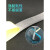 ABDT光电激光转速表专用反光贴纸测速仪测距仪反射纸反光条 反光纸10条10MM200MM