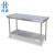 时通不锈钢工作台商用打荷台面厂家不锈钢桌子操作台双层加厚120*50*80cm
