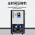 定制高低温一体机实验室GDX恒温制冷加热设备循环装置密闭油槽 SMT/GDX-50/40