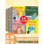 牛津树分级100本英文书3到6岁读物一二三年级课外书1-2-5岁 小学通用小学生多功能大英语词典