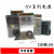 适用于AC220V转DC110v直流可调电源 开关电源110V输出100W变压器S-350 MS-1000-110小体积110V1000W