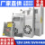 220v转12V5V开关电源24V5a10a15a20a30a48V直流led监控灯带变压器 24V1A25W玻