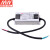 明纬（MEANWELL）XLG-100-24-A恒功率LED驱动器金属机壳防水电源 4A 24V【箱装】24个