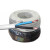 慧远电线电缆 护套线系列RVV 3芯0.5平方 电工电料圆软线软护套插座电源线100米