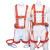定制半全身式安全带 高空作业安全带攀岩电工双背安全带 五点式安 加缓冲包(部分可加)