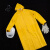 代尔塔407007连体雨衣PVC涂层带反光条 长款风衣式工作劳保雨衣 407005黄色 XL