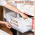 爱丽思（IRIS）【买3勉1】爱丽思收纳箱可叠加塑料抽屉式收纳箱储物箱内衣收纳盒 28L 白色BC-450S