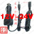 12V-24V客货小车通用防烧型汽车里程表跑码机跑表器调表器走表器 12V-24V通用防烧型