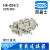 西霸士HK-004/0/2-F M 80A插头HDXBSCN连接器 830V 4芯+2芯 免焊 HK-004/2-2D-PG21整套单扣
