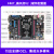 野火 STM32开发板ARM开发板 M4开板STM32F407ZGT6 板载WIFI模块超51单片机 F407-V2+高速DAP+4.3寸+OV2640