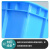 沛桥塑料格子箱PQ-1227正方四格箱外径:355*355*105mm蓝色可定制