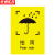 京洲实邦 外包装箱标识运输标志常用标志木箱纸箱标签贴纸 30*40cm款式01(10张）ZJ-1545
