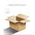 适配邮政盒子打包发货箱子纸盒快递纸箱定做加厚加硬特硬  3号-(4 5层超