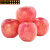 陕西洛川苹果水果新鲜当季红富士冰糖心丑苹果整箱10斤尝鲜 小果尝鲜 1斤