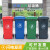 20升塑料垃圾桶大号户外环卫脚踏式商用四色垃圾分类垃圾箱 灰色(其他垃圾) 120L带轮带盖