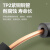 苏勒   适用于格力空调铜管成品加厚延长连接管纯铜保温管1.5P2P3P匹通用   1-1.5匹