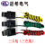 开启/卡扣/开合三相交流电表小型KCT24/36 开口式电流互感器0.5级 三色线（24孔一只价格） 100A/5A