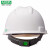 梅思安（MSA）白色 本质防静电安全帽10224007 标准无孔一指键帽衬 定制品