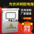 并网三相配电箱20kw30kw40kw45kw不锈钢户外三相柜光伏380V双开门 45KW