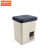 京洲实邦 分类垃圾桶塑料方形带盖废纸篓办公室厕所干湿分离杂物桶B 白色 无盖14L