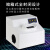 析牛科技 暗箱三用紫外分析仪手提式透射反射仪台式紫外灯实验室 ZF-23max(增强款)