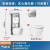 科勒（KOHLER）家用壁挂式马桶挂墙坐便器水箱嵌入式墙排直冲悬挂式马桶K-25255 旗舰款水箱+缸体+面板一级水效