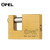 OPEL矩形S槽铜锁 仓库大门储物柜子锁双舌铜芯行李箱锁 WB50