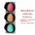 交通信号灯太阳能移动红绿灯警示灯驾校十字路口机动车接电信 灰色 200-3型单面系列
