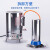 不锈钢电热蒸馏水器实验室工业断水自控提纯蒸馏水制水器 断水自控款SN-ZLS-10D(10L 380V)