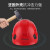 哥尔姆安全帽 abs 透气 GM775 红色 户外 攀岩 登山 工地帽子 安全头盔