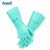 安思尔（Ansell）37-176耐酸碱溶剂工业手套防化耐油污劳保丁腈橡胶防护手套 37-176防化手套(1双 ) S