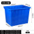 欧杜 加厚塑料水箱长方形蓄水储物箱养鱼卖鱼泡瓷砖方桶大号大容量 蓝200水箱