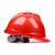 梓萤岔ABS电力工程安全帽工地劳保领导男安全头盔电工电绝缘T4类安全帽 桔色