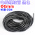ONEVAN 缠绕管6mm8mm电线网线收纳束线管绕线管理线管电线卷式结束保护 6mm(黑色)15m