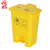 30L废物垃圾桶脚踩带盖塑料垃圾箱小区实验室15L废物箱污物桶 黄色40L垃圾桶脚踏式