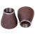无缝同心焊接大小头变径异径管加厚碳钢钢制对焊管接头DN150*100工业品 DN32*DN20