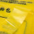 途百医疗垃圾袋手提式医院诊所用黄色医疗废物袋 45*50cm3丝100只（15L桶）