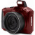 美能达（MINOLTA）MND50 48MP/4K超高清数码相机傻瓜相机 智能拍摄功能 Red红色