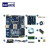 TERASIC友晶FPGA开发板TR4原型验证 PCIe DDR3 Stratix IV TR4-530 PCA3