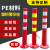 75CM示警道路柱PU弹力柱隔离防撞柱警示路障桩反光柱道口桩塑料柱 PU75CM黄色(国标)+螺丝
