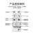 上海人民浪涌保护器2p4p40KA60KA电源防雷器家用220v电涌保护器 2P/60KA