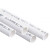 勤凯PVC-U给水直管(1.6MPa)白色 dn63 4M (1.25MPa)dn32 4M